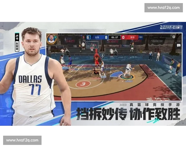 畅玩篮球热血对决，尽享手机篮球比赛激烈竞技乐趣