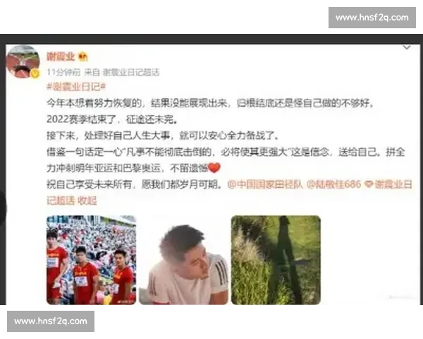 亚运会与奥运会赛事设置及举办特点全面对比分析 亚运会与奥运会赛事设置及举办特点全面对比分析