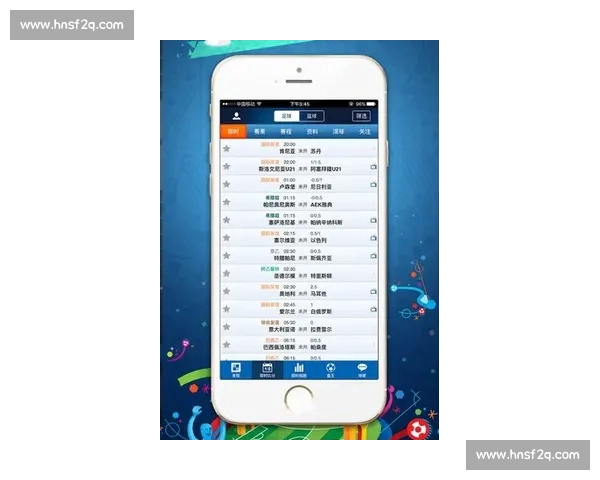实时掌握全球体育赛事比分结果和赛程动态查询指南