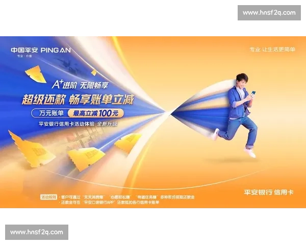 极速赛事直播畅享无卡顿完美观看体验高清流畅直播随时随地尽情享受 - 副本 - 副本 极速赛事直播畅享无卡顿完美观看体验高清流畅直播随时随地尽情享受 - 副本 - 副本