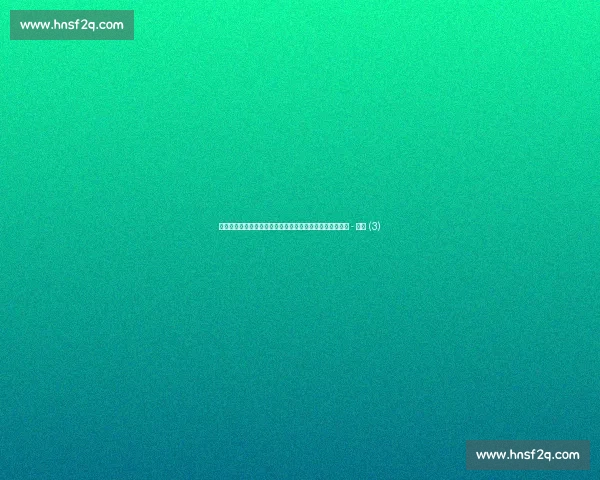 篮球赛前分析:双方阵容、战术对比及关键球员状态全解读 - 副本 (3) 篮球赛前分析:双方阵容、战术对比及关键球员状态全解读 - 副本 (3)