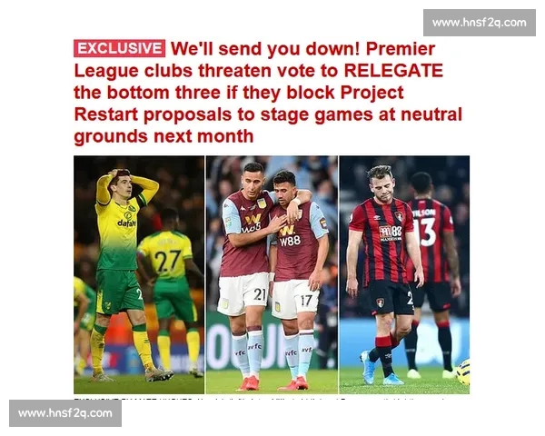 英超与西甲联赛对比解析球队风格与竞技特色 - 副本 (3)