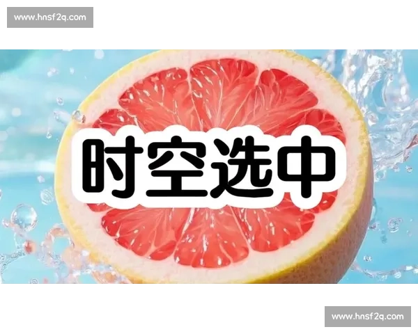 赛后分析：深度剖析比赛过程与关键因素对最终结果的影响 - 副本 - 副本 - 副本
